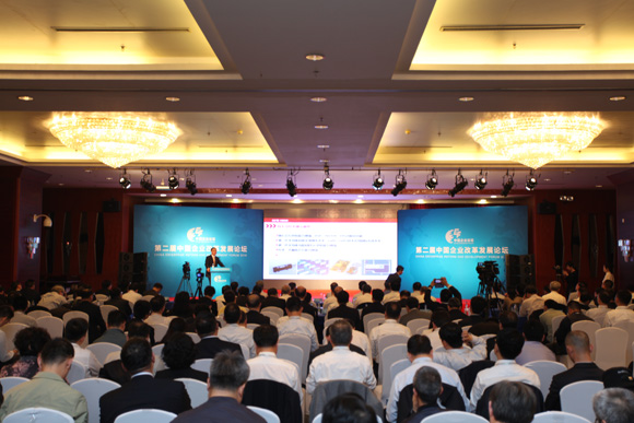 論壇現(xiàn)場(chǎng)。