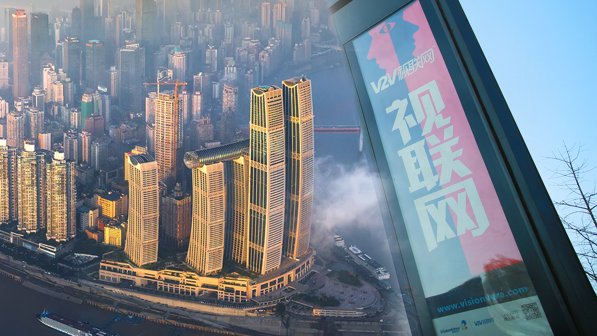 尋找“獨角獸”丨算力護航安全協(xié)議　視聯(lián)動力乘勢而“飛”