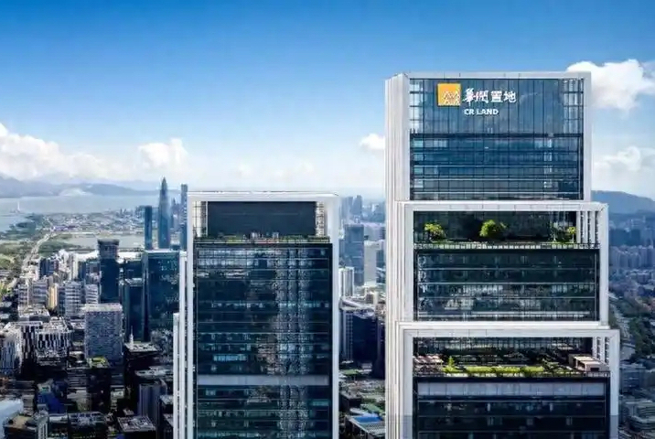 華潤(rùn)置地2024年實(shí)現(xiàn)營(yíng)收2788億元 同比增長(zhǎng)11.0%