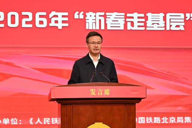 /private/var/folders/df/7x5v2d7x3yzg1_2yr3vy1bv40000gn/T/com.kingsoft.wpsoffice.mac/picturecompress_20260202180840/output_1.jpgoutput_1