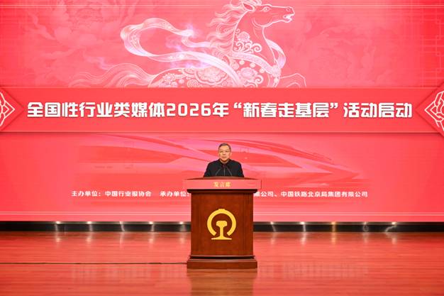 /private/var/folders/df/7x5v2d7x3yzg1_2yr3vy1bv40000gn/T/com.kingsoft.wpsoffice.mac/picturecompress_20260202175046/output_1.jpgoutput_1