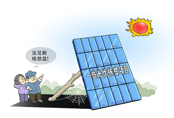 河南加快&ldquo;數(shù)智&rdquo;金融新基建 打通中小微融資大動脈