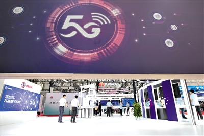 數(shù)字經(jīng)濟賦能 東北&ldquo;老字號&rdquo;企業(yè)&ldquo;老中生新&rdquo;