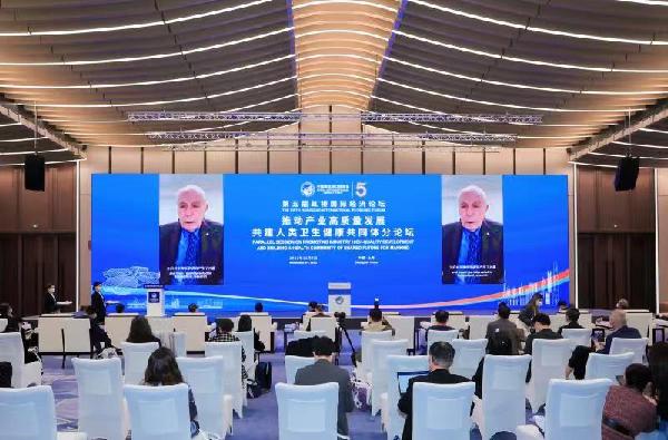 2004年諾貝爾化學(xué)獎獲得者、以色列科學(xué)院院士阿夫拉姆&middot;赫什科：基礎(chǔ)研究是對技術(shù)創(chuàng)新長遠(yuǎn)投資