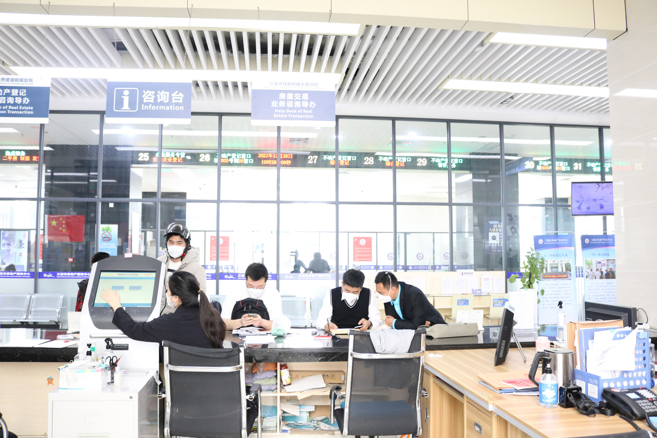 打通&ldquo;證結(jié)&rdquo; 海南求解不動(dòng)產(chǎn)登記歷史遺留問(wèn)題