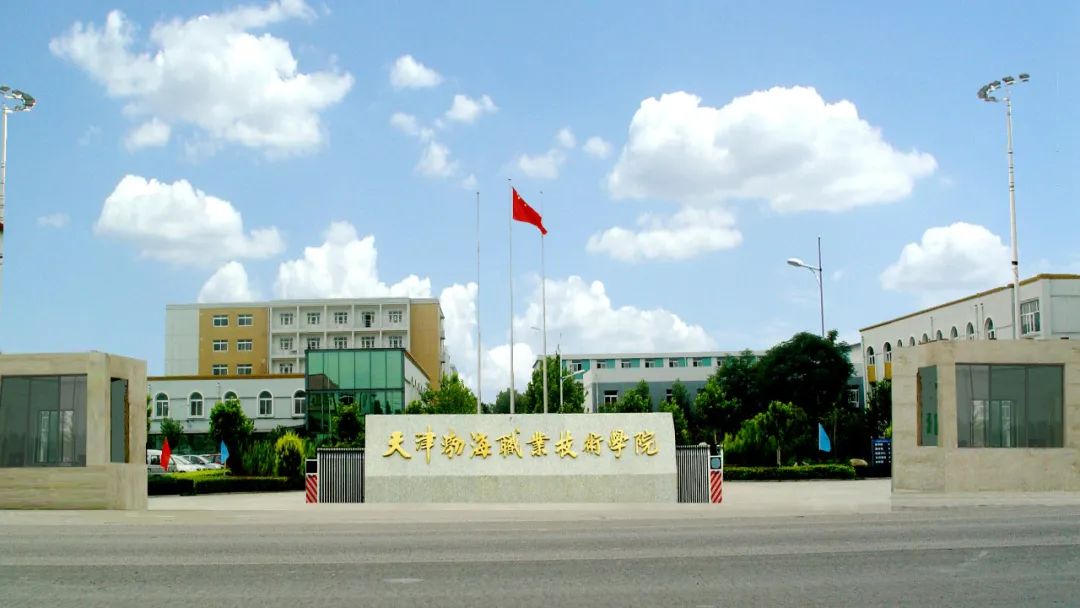 自釀啤酒、處理食堂污水、模擬煤工廠&hellip;&hellip;這所職業(yè)技術(shù)學(xué)院&ldquo;有點(diǎn)特別&rdquo;！