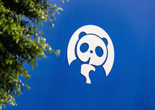 茶百道品牌升級：&ldquo;好茶為底 制造新鮮&rdquo;