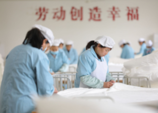 直面三&ldquo;坎&rdquo;變中求&ldquo;生&rdquo;&mdash;&mdash;蘇南鄉(xiāng)鎮(zhèn)企業(yè)發(fā)展追蹤調查