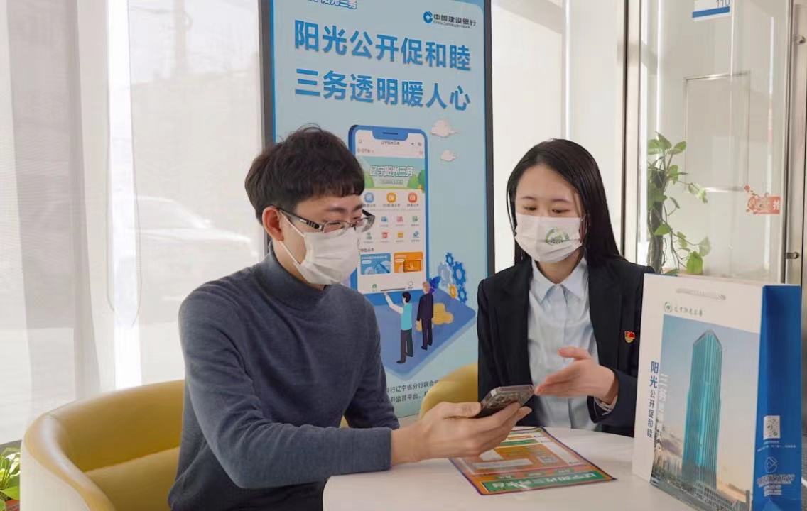 智慧村務(wù)平臺(tái)：如何助解鄉(xiāng)村振興時(shí)代問(wèn)卷？