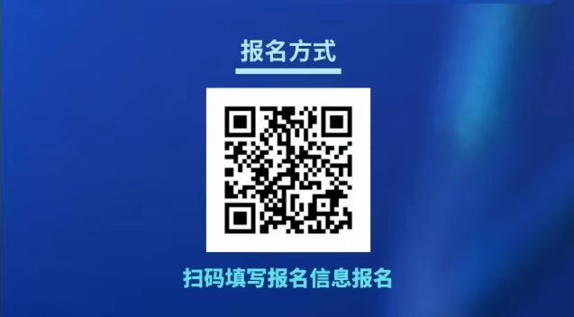 新華健康&ldquo;國(guó)潮優(yōu)品&rdquo;品牌活動(dòng)啟動(dòng)