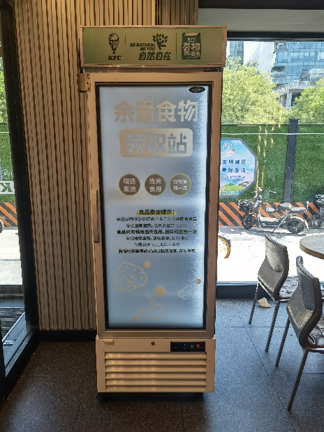 制止食物浪費(fèi)　余量食物如何發(fā)揮&ldquo;余熱&rdquo;？