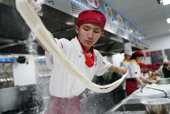 品牌立&ldquo;名&rdquo;　人才&ldquo;生&rdquo;金&mdash;&mdash;藍(lán)田廚師行業(yè)發(fā)展觀察