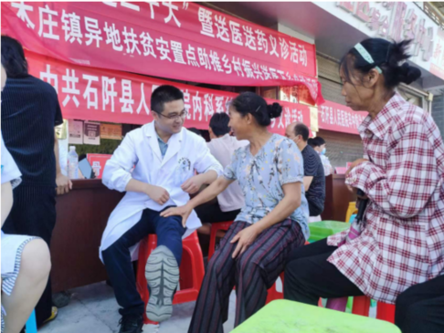 對口支援跨時空，醫(yī)療幫扶續(xù)真情&mdash;&mdash;蘇大附一院幫扶石阡縣人民醫(yī)院紀實