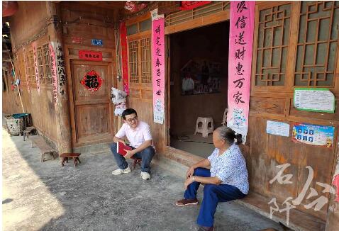 辦實事 暖人心 促發(fā)展 &mdash;&mdash;記新華社計財局副高級會計師，石阡縣龍?zhí)伶?zhèn)困牛山村駐村第一書記兼龍?zhí)伶?zhèn)黨委副書記劉坤