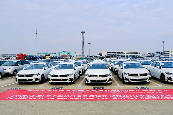 二手車出口&ldquo;試點(diǎn)時代&rdquo;或結(jié)束　全面開放前奏吹響