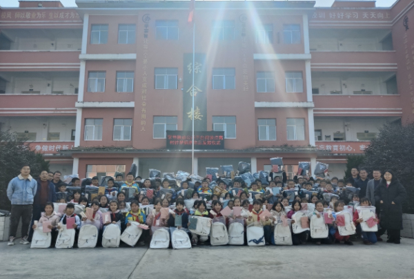 多家機構(gòu)到貴州石阡開展教育領(lǐng)域捐贈活動