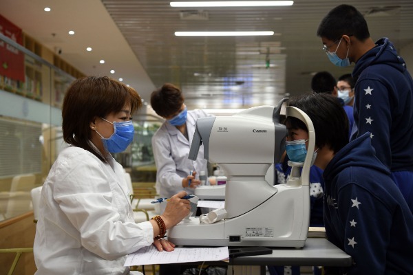 近視防控產(chǎn)品&ldquo;眼花繚亂&rdquo;　安全有效誰(shuí)來(lái)保證？