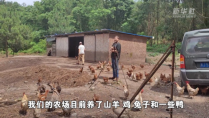 文化中國行｜比利時一家人：扎根貴州大山20余年 中國農(nóng)村就是&ldquo;家&rdquo;