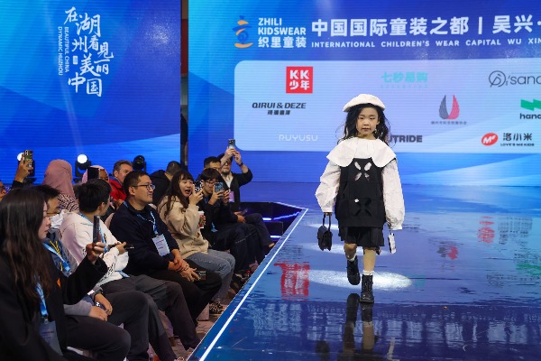 求解我國(guó)產(chǎn)業(yè)聚集型城鎮(zhèn)基層治理難題&mdash;&mdash;浙江湖州&ldquo;織里探索&rdquo;調(diào)查與思考