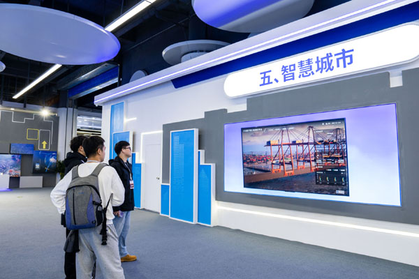 數(shù)據(jù)、AI、5G　多要素賦能城市&ldquo;智慧未來&rdquo;