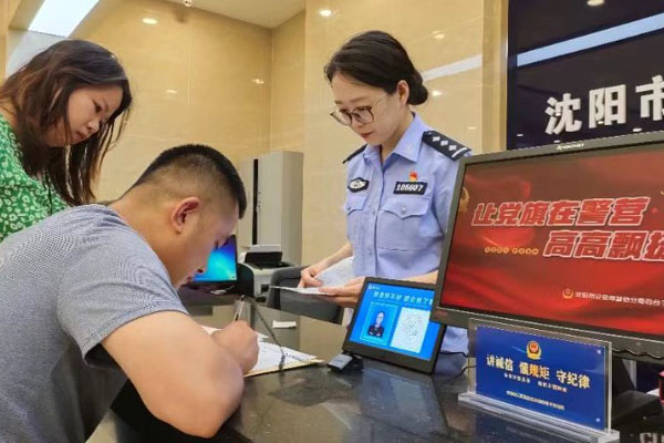 多地買房、租房即可落戶，吸引人還需留住人