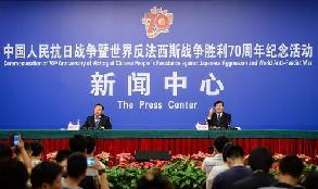 新聞中心舉行第三場記者會(huì)