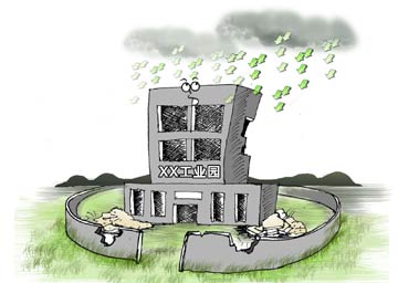 廣西部分工業(yè)園區(qū)上演&ldquo;空城計&rdquo;