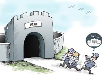 農(nóng)民進城窘境：看似不愿 實是&ldquo;不敢&rdquo;