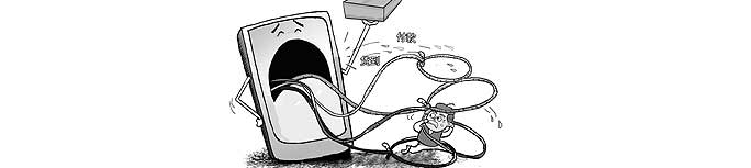 貨到付款最安全？　其實(shí)暗藏&ldquo;維權(quán)陷阱&rdquo;