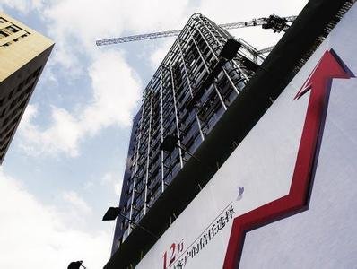 鉚著勁兒熬限購　部分房企現(xiàn)&ldquo;耐藥性&rdquo;