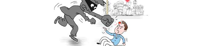 業(yè)主何時(shí)不再&ldquo;流血維權(quán)&rdquo;？