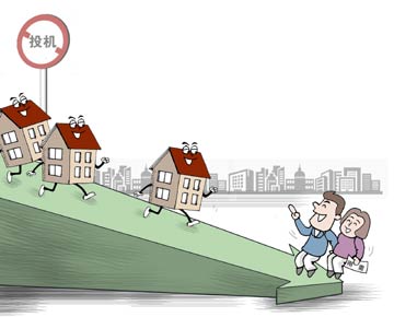 &ldquo;打補(bǔ)丁&rdquo;又&ldquo;釘釘子&rdquo;　北京儲(chǔ)備更多樓市調(diào)控工具