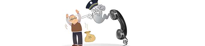 &ldquo;老套&rdquo;騙局何以頻頻得手？