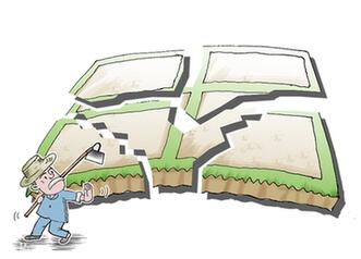 山區(qū)&ldquo;拋荒地&rdquo;如何長出錢來？