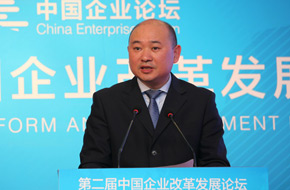 項(xiàng)興初：企業(yè)&ldquo;走出去&rdquo;要堅(jiān)持創(chuàng)新驅(qū)動(dòng) 加快培育競爭新優(yōu)勢(shì)