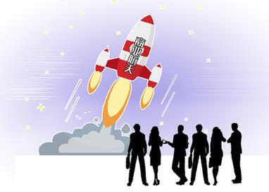 商業(yè)航天風口漸近　民營企業(yè)&ldquo;掘金&rdquo;太空