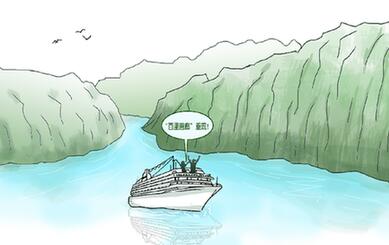 昔日&ldquo;污江&rdquo;重現(xiàn)&ldquo;百里畫廊&rdquo;