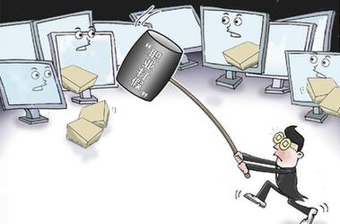 &ldquo;打假&rdquo;變&ldquo;假打&rdquo;　&ldquo;職業(yè)打假&rdquo;竟成產(chǎn)業(yè)鏈