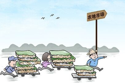 瀏陽(yáng)農(nóng)地改革：&ldquo;命根子&rdquo;變成&ldquo;錢袋子&rdquo;