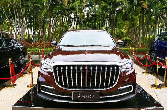 &ldquo;四化&rdquo;將成中國(guó)汽車業(yè)高質(zhì)量發(fā)展新趨勢(shì)