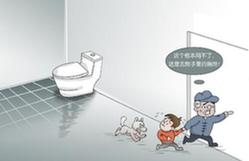 &ldquo;高價(jià)廁所&rdquo;變&ldquo;倉(cāng)房&rdquo;　&ldquo;方便&rdquo;為何不方便