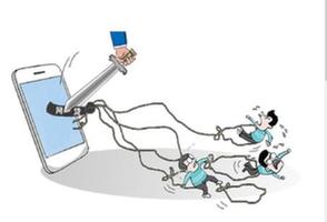 斬?cái)嗌煜?ldquo;象牙塔&rdquo;的網(wǎng)貸黑手