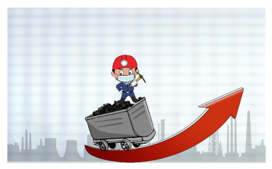 煤炭產(chǎn)業(yè)鏈復工復產(chǎn)&ldquo;步調失調&rdquo;