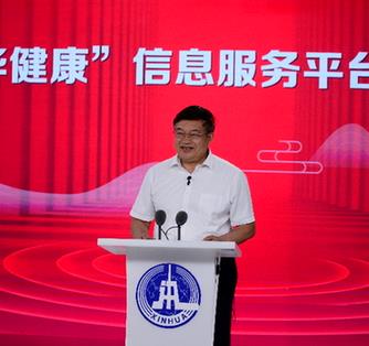 劉保延：&ldquo;武昌模式&rdquo;是數(shù)字中藥的模式