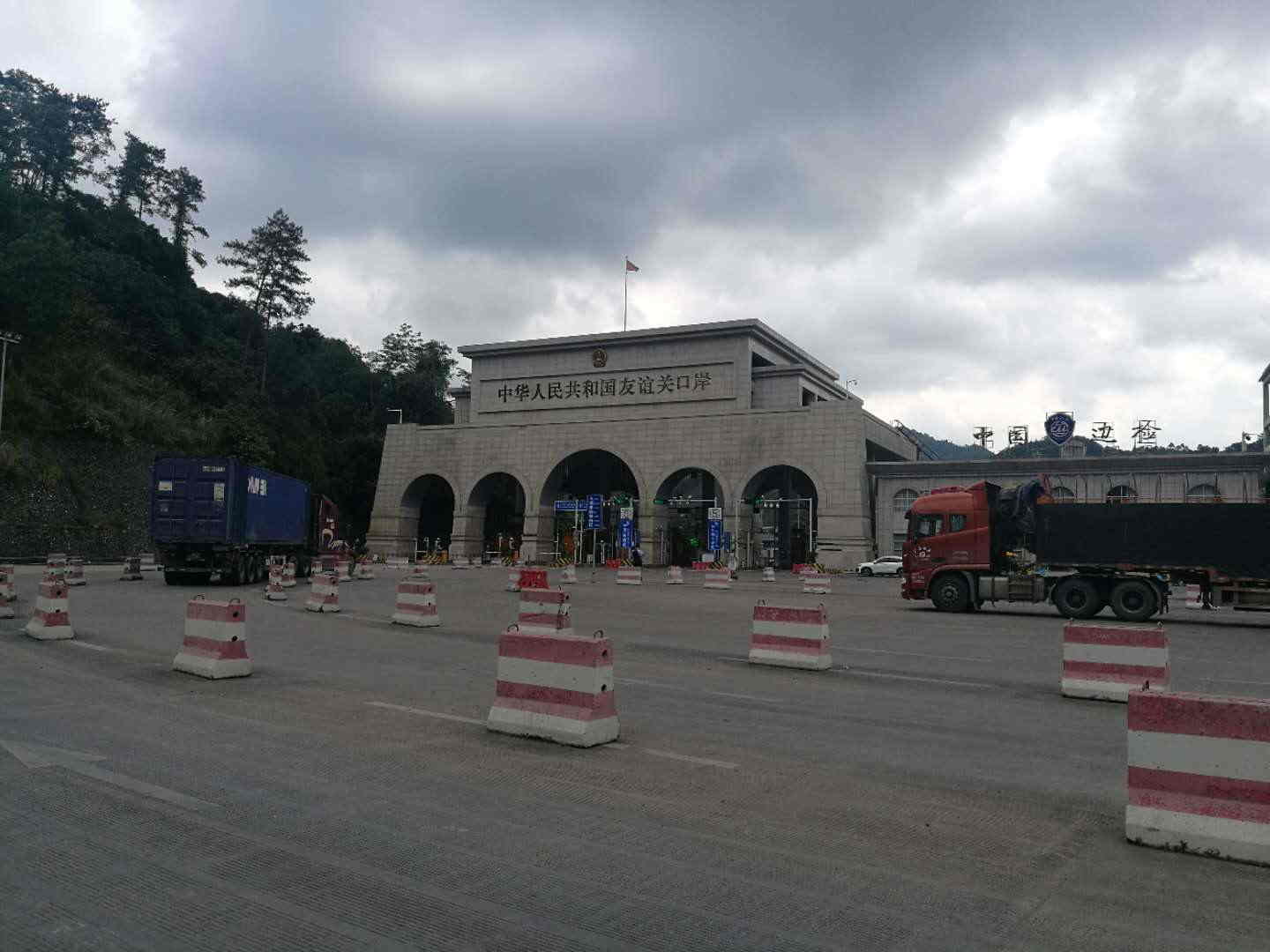 疏通&ldquo;堵點(diǎn)&rdquo;　解決&ldquo;難點(diǎn)&rdquo;　消除&ldquo;痛點(diǎn)&rdquo;