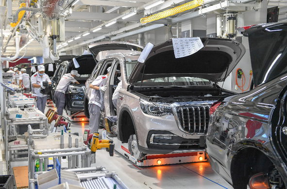 &ldquo;創(chuàng)新引擎&rdquo;推動(dòng)上市國(guó)企高質(zhì)量發(fā)展