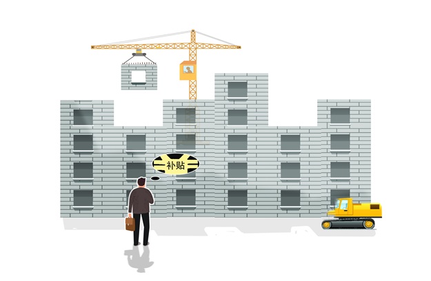 裝配式建筑&ldquo;叫好不叫座&rdquo;難題亟待破解