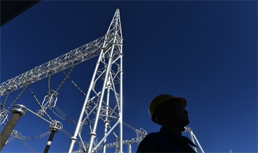 多個關鍵詞揭示&ldquo;十四五&rdquo;國企發(fā)展新動向