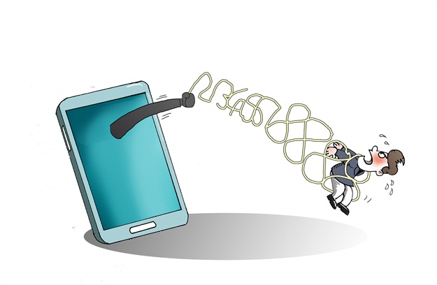 手機(jī)&ldquo;靚號(hào)&rdquo;捆綁套餐銷(xiāo)售 形成灰色利益鏈